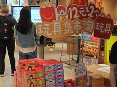 -麦当劳(中山公园龙之梦店)