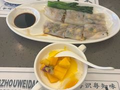 -延年酒店-荟享餐厅(东塘店)