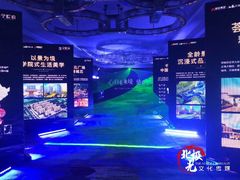 -连云港苏宁索菲特酒店