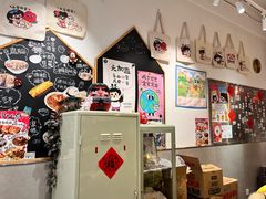 -小豆海棠(嘉兴路店)