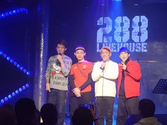 -288 Livehouse 酒吧(思南公馆店)