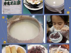 -民信老铺(华盖路店)