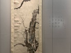-徐悲鸿纪念馆