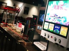 -周麻婆(旗山师大店)