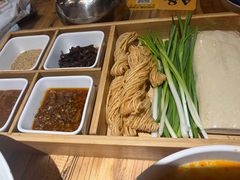 -鲁城往事(游客中心店)