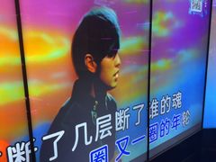 -温莎KTV(国贸店)