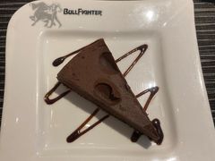 -斗牛士牛排餐厅(嘉里汇店)