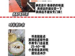 -不仔客海鲜·烧烤·270度海景餐厅(大东海店)