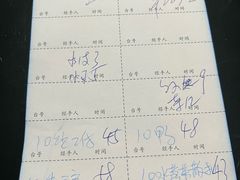 -南雄雄州土菜餐厅(粤北大厦店)