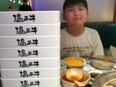 -温禾牛·和牛寿喜烧自助火锅(恒基名人店)