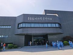-李昌钰刑侦科学博物馆