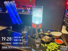 -16毫米咖啡&酒吧(南锣鼓巷店)