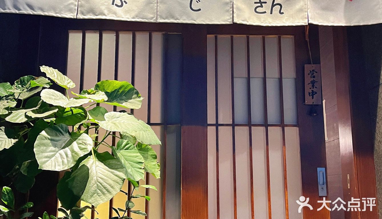 在广州吃到了性价比天花板日料！泰好吃啦！！