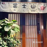 在广州吃到了性价比天花板日料！泰好吃啦！！