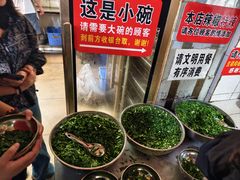 -正宗杨记普洱酸醋米线(总店)