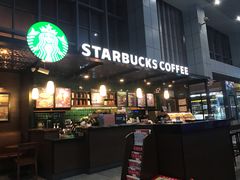 门面-星巴克(溧阳高铁站店)