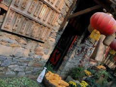 -竹泉村旅游度假区