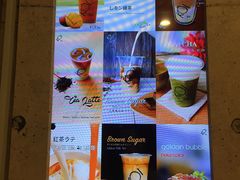 -KOI The(国際通り店)