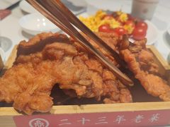 -双合园·海鲜水饺青岛菜(万佳广场店)