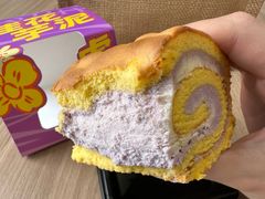 桂花芋泥虎皮卷-BreadTalk面包新语(龙之梦购物中心莘庄店)