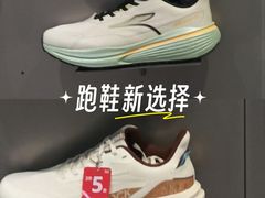 -凯德MALL(望京店)