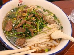-易裕和·长沙米粉(友谊路店)