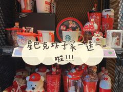 -星巴克(深圳龙华人民北店)