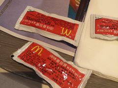 -麦当劳(杭州文三路店)