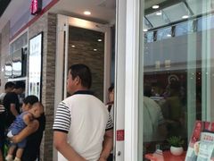 -万达广场(东营西城店)