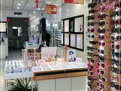 -爱视眼镜(贵州路店)