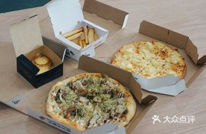 Teriyaki Octopus and Shrimp Pizza