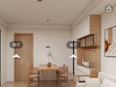 -居丽装饰空间设计(总部)