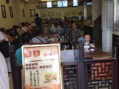 -小姜锅贴(凤凰街店)
