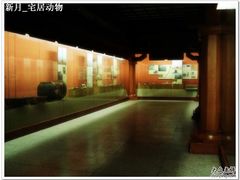 -北京大葆台遗址博物馆