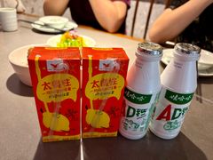 -姑苏家宴·苏帮菜·松鼠桂鱼(苏州总店)
