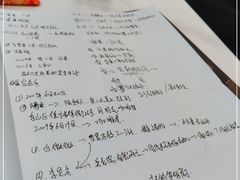 -星澜沉浸式剧本杀KTV轰趴馆(百子湾店)