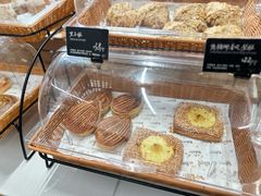 -BHG Bakery(北京SKP店)