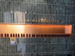 -涟LIAN·泰式按摩·MASSAGE·SPA(深业上城店)