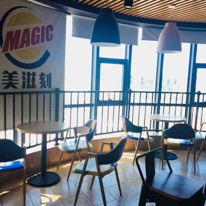 美滋刻(七星店)-"超级好吃哦,尤其是那个韩式炸鸡,比汉堡传.