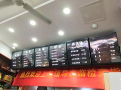 -张飞牛肉(观前街店)
