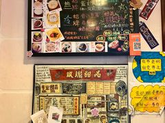 -玫瑰甜品(文明路店)