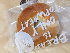 -研麦家面包(亚泰华府店)