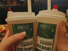 -炉鱼(亲橙里店)