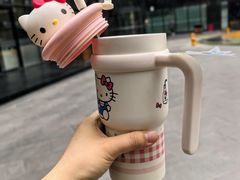 -星巴克(北京中关村南大街店)