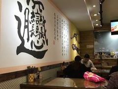 -福瑞记老孙头biangbiang面(新生路店)