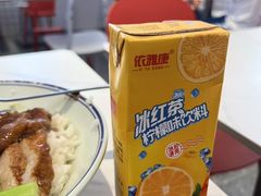 冰红茶-潮人潮品隆江猪脚饭(城壹汇·流花店)