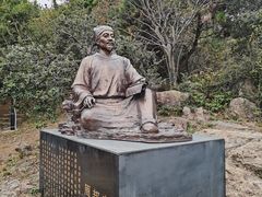 -南京市无想山景区