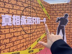 -长沙星沙万象汇