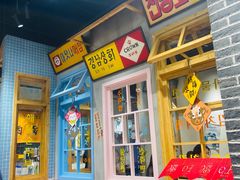 -恩泽家·果味坛子韩国炭火烤肉(白石龙店)
