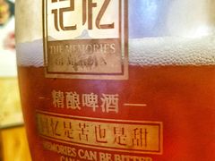 -周记老沈阳焦火鸡架